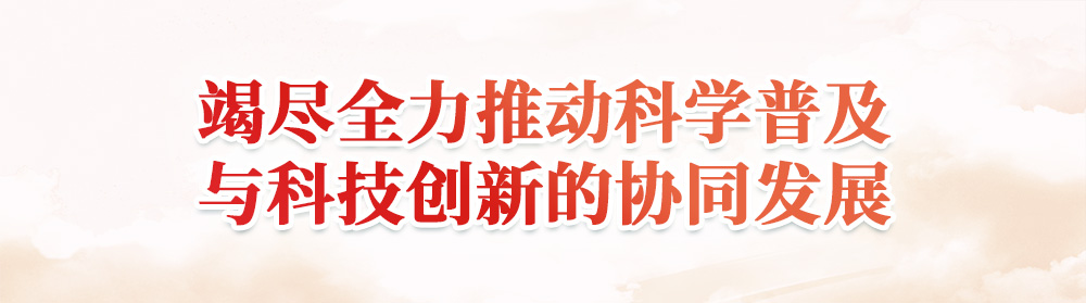 中诺普宣