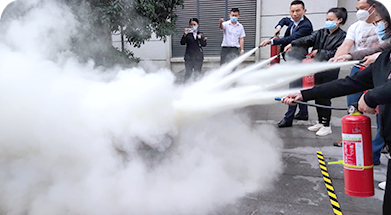 消防安全培训